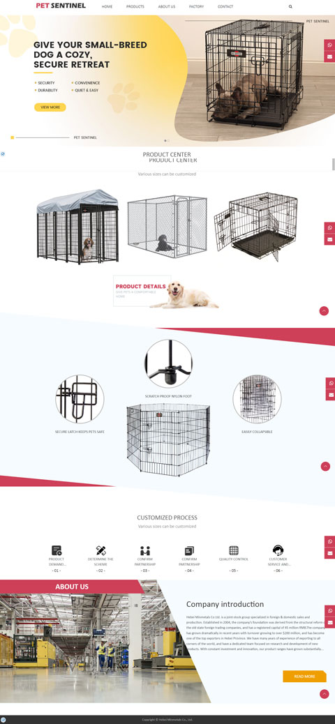 寵物籠子外貿(mào)網(wǎng)站建設案例